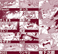 サンプル画像 No.2
