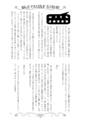 サンプル画像 No.3