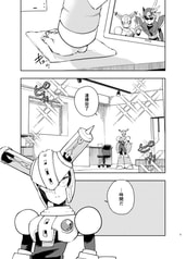 サンプル画像 No.1