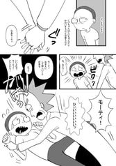 サンプル画像 No.3