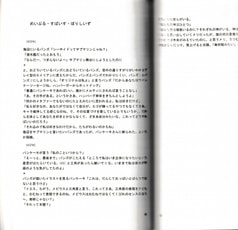 サンプル画像 No.3