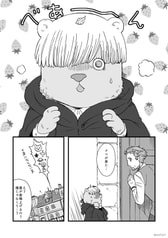サンプル画像 No.3