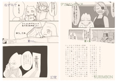 サンプル画像 No.3