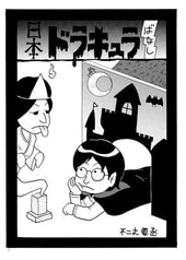サンプル画像 No.1
