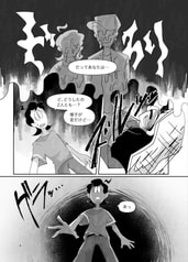 サンプル画像 No.3
