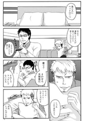 サンプル画像 No.4