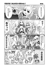 サンプル画像 No.2