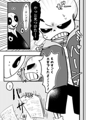 サンプル画像 No.2