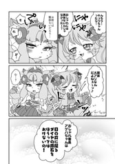 サンプル画像 No.4