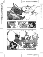 サンプル画像 No.1
