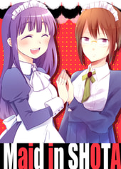 Maid in SHOTA