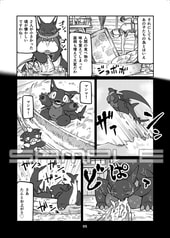 サンプル画像 No.2