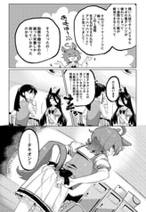 サンプル画像 No.4