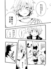サンプル画像 No.3