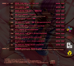 サンプル画像 No.2