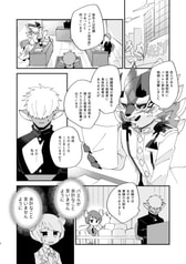 サンプル画像 No.2