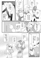 サンプル画像 No.1