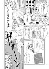 サンプル画像 No.4