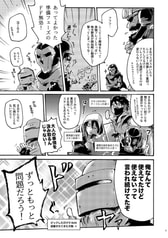 サンプル画像 No.2