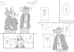 サンプル画像 No.4