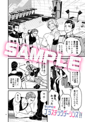 サンプル画像 No.1