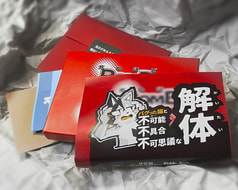 サンプル画像 No.2