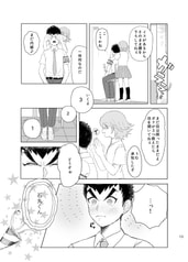 サンプル画像 No.3