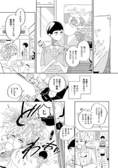 サンプル画像 No.2