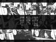 Sample No.1