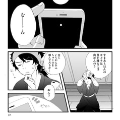 サンプル画像 No.6