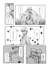 サンプル画像 No.5