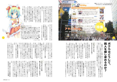 サンプル画像 No.1