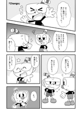 Sample No.1