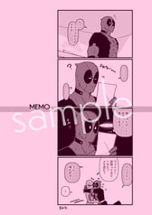 Sample No.2