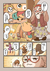 サンプル画像 No.4