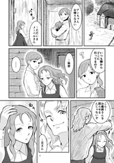 サンプル画像 No.3