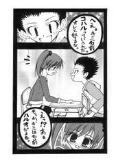 サンプル画像 No.3