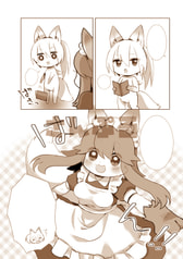 サンプル画像 No.4