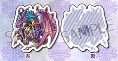 紫ドラゴン アクリルストラップ