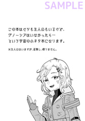 Sample No.1