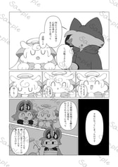 サンプル画像 No.4