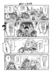 サンプル画像 No.3