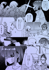 サンプル画像 No.2