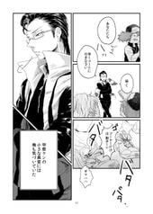 サンプル画像 No.2