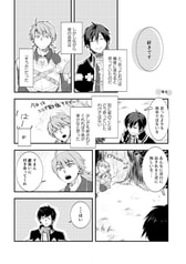 Sample No.1