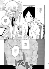サンプル画像 No.3