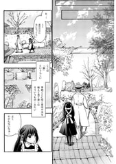 サンプル画像 No.3