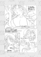 サンプル画像 No.4