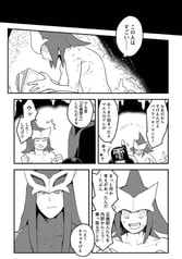 サンプル画像 No.1