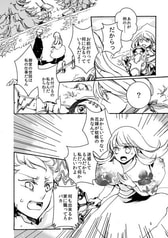 サンプル画像 No.2